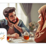چطور می‌توانیم به یکدیگر گوش دهیم؟